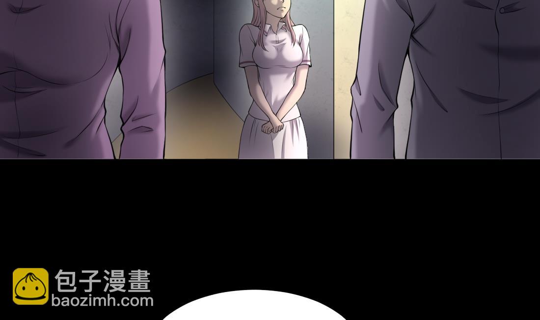 第427话 蛊毒爆发 245