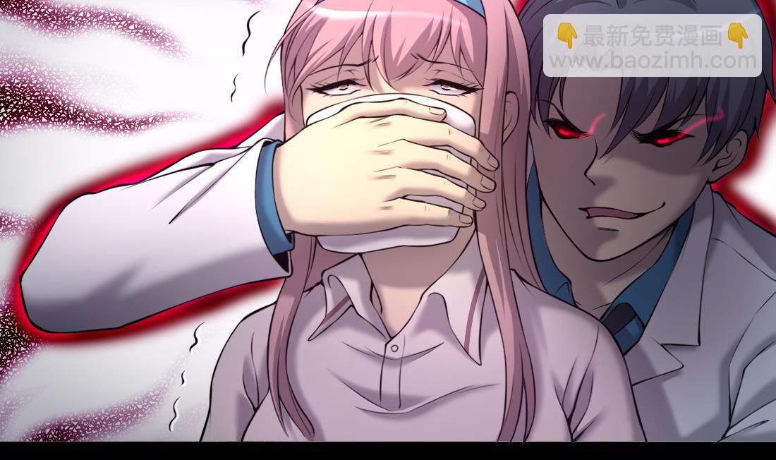 第428话 被掳走的女孩13