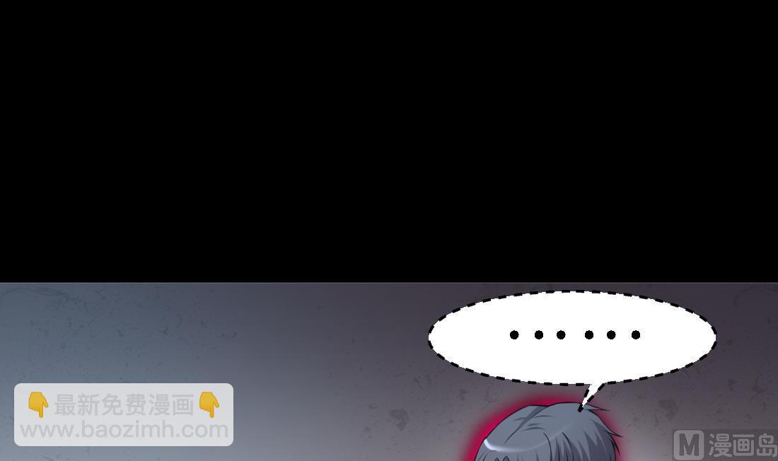 第428话 被掳走的女孩14