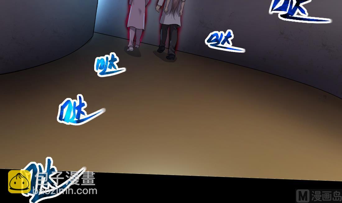 第428话 被掳走的女孩20