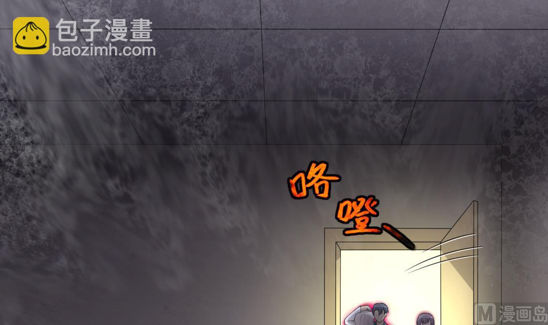 第428话 被掳走的女孩41