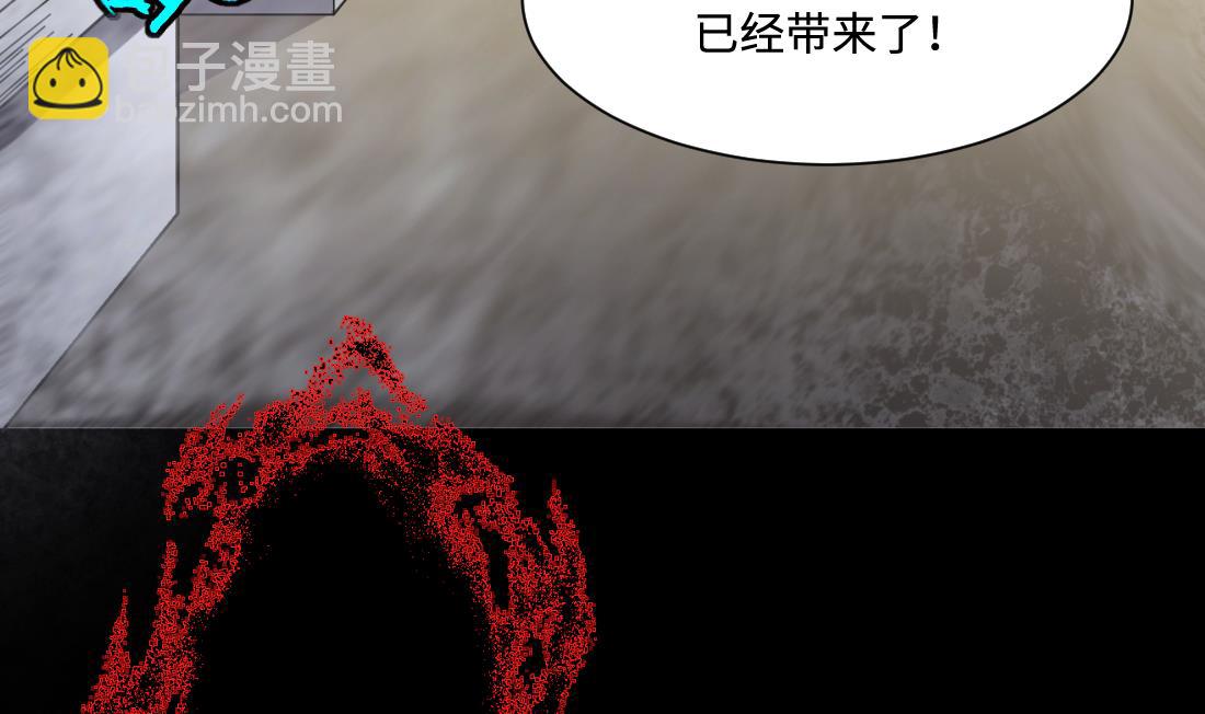第428话 被掳走的女孩43