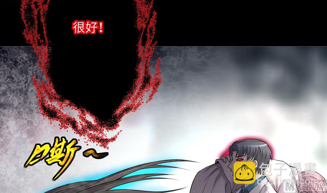 第428话 被掳走的女孩44