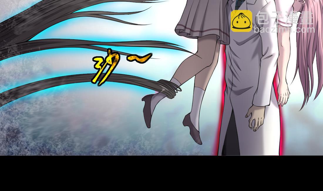 第428话 被掳走的女孩45