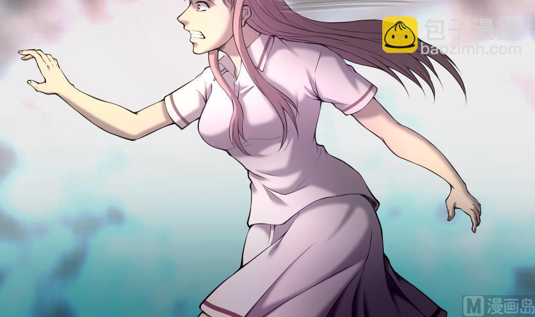 第428话 被掳走的女孩5