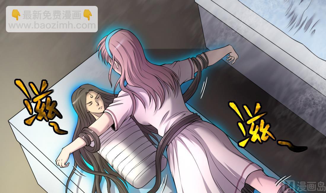 第428话 被掳走的女孩51