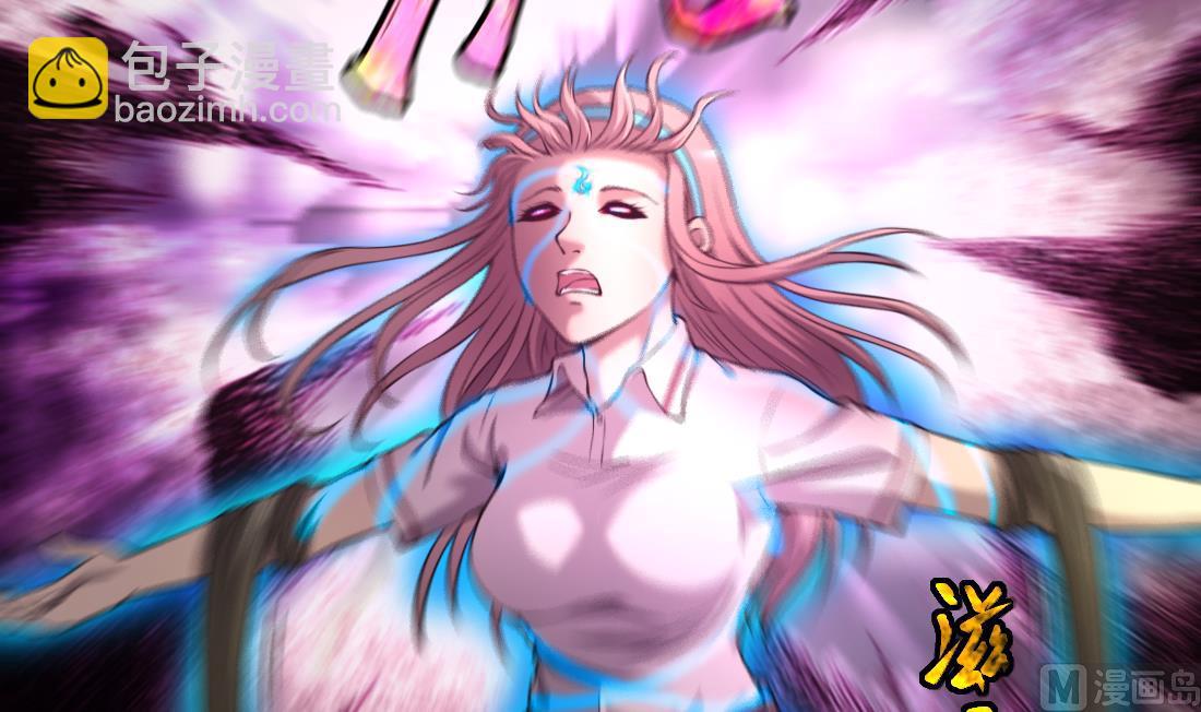 第428话 被掳走的女孩54