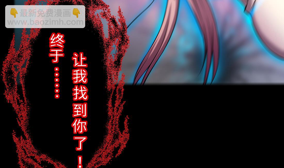 第428话 被掳走的女孩59