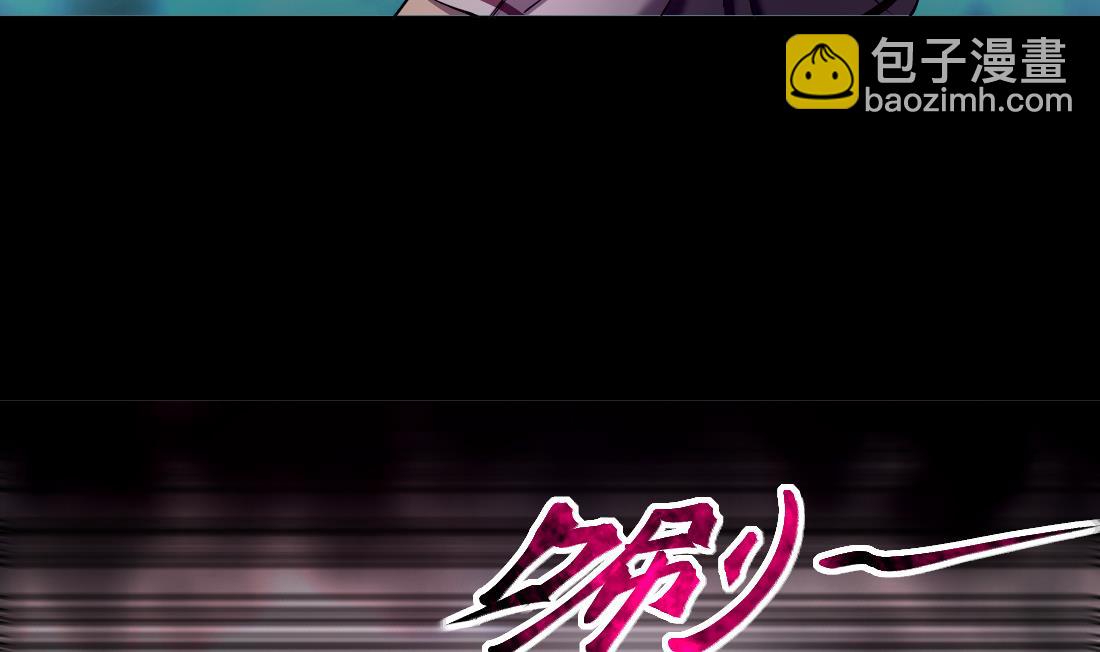 第428话 被掳走的女孩6