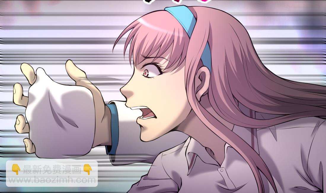 第428话 被掳走的女孩7
