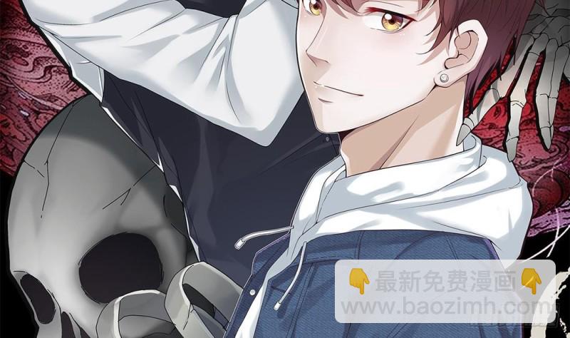 第429话 逮捕杨川 11