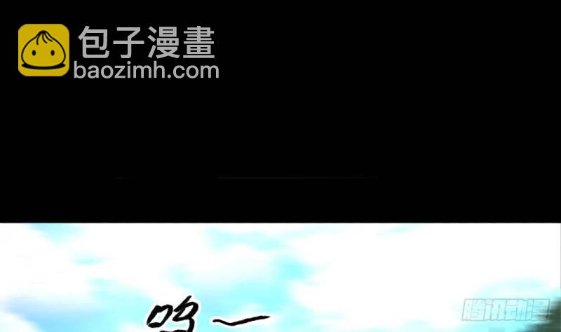 第429话 逮捕杨川 130