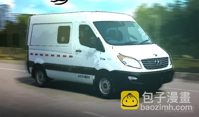 第429话 逮捕杨川 131