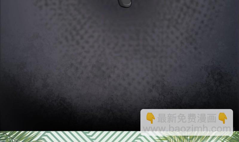 第429话 逮捕杨川 158
