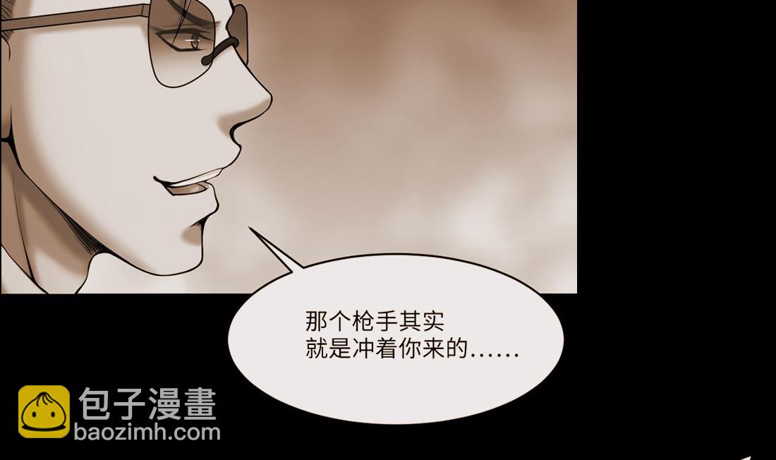 第432话 离奇死亡 219
