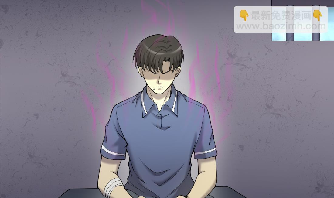 第432话 离奇死亡 234