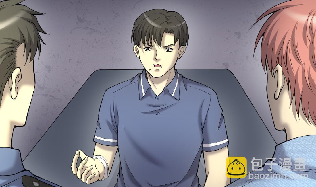 第432话 离奇死亡 258