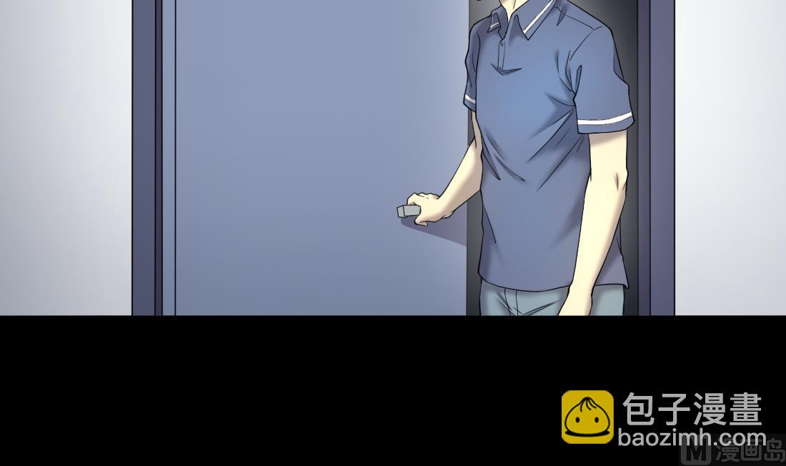 第433话 许庆自救 214