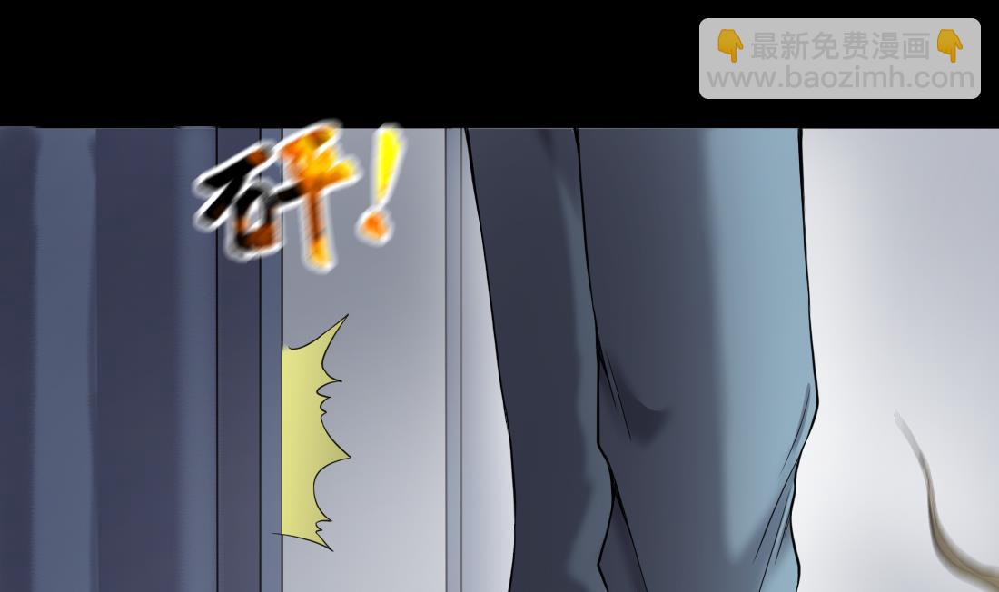 第433话 许庆自救 215