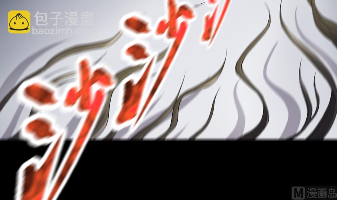 第433话 许庆自救 217