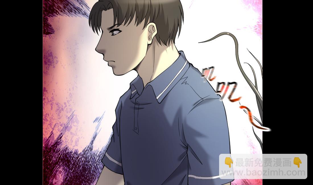第433话 许庆自救 219