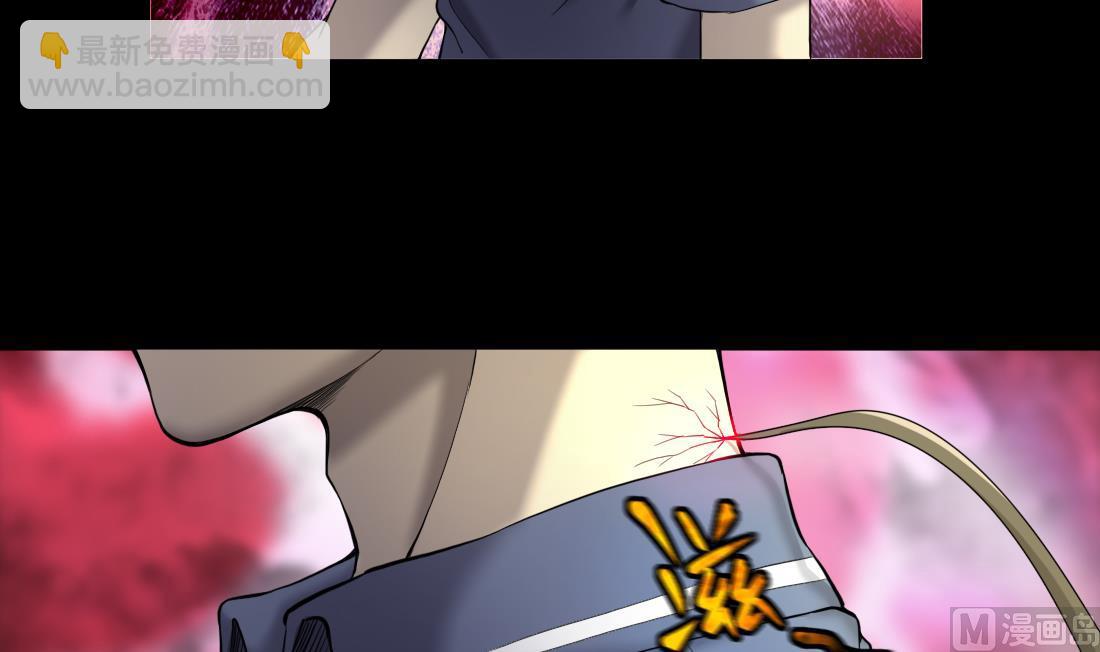 第433话 许庆自救 220