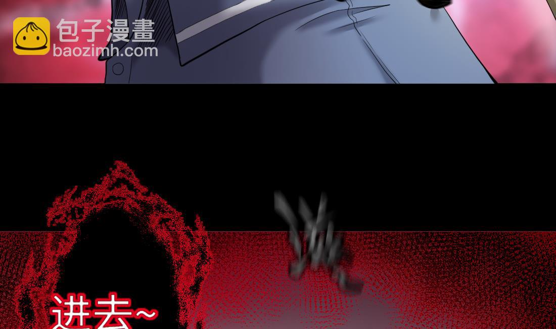第433话 许庆自救 221