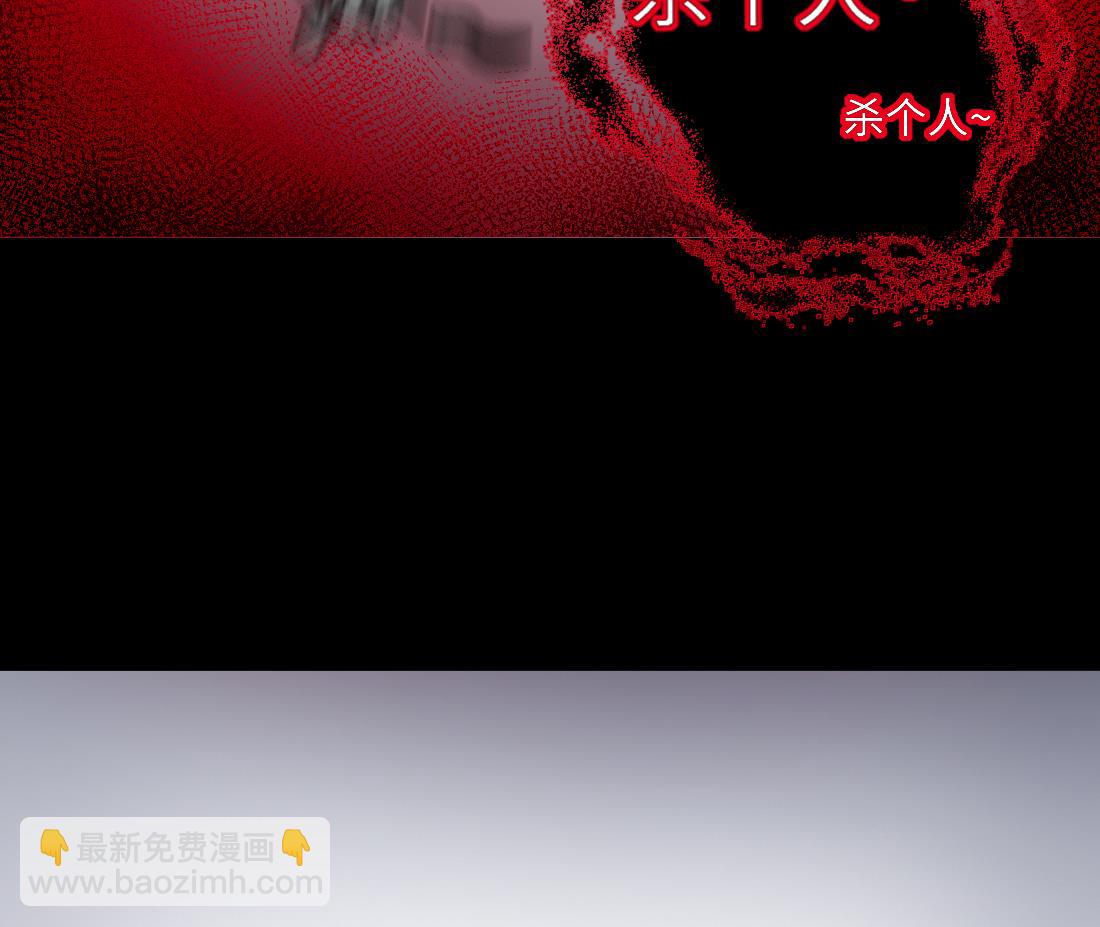 第433话 许庆自救 224