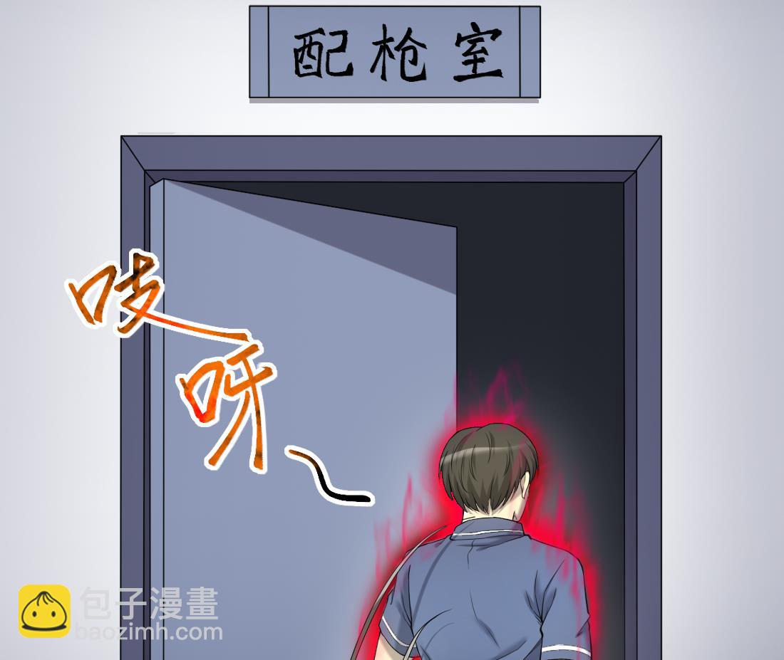 第433话 许庆自救 225