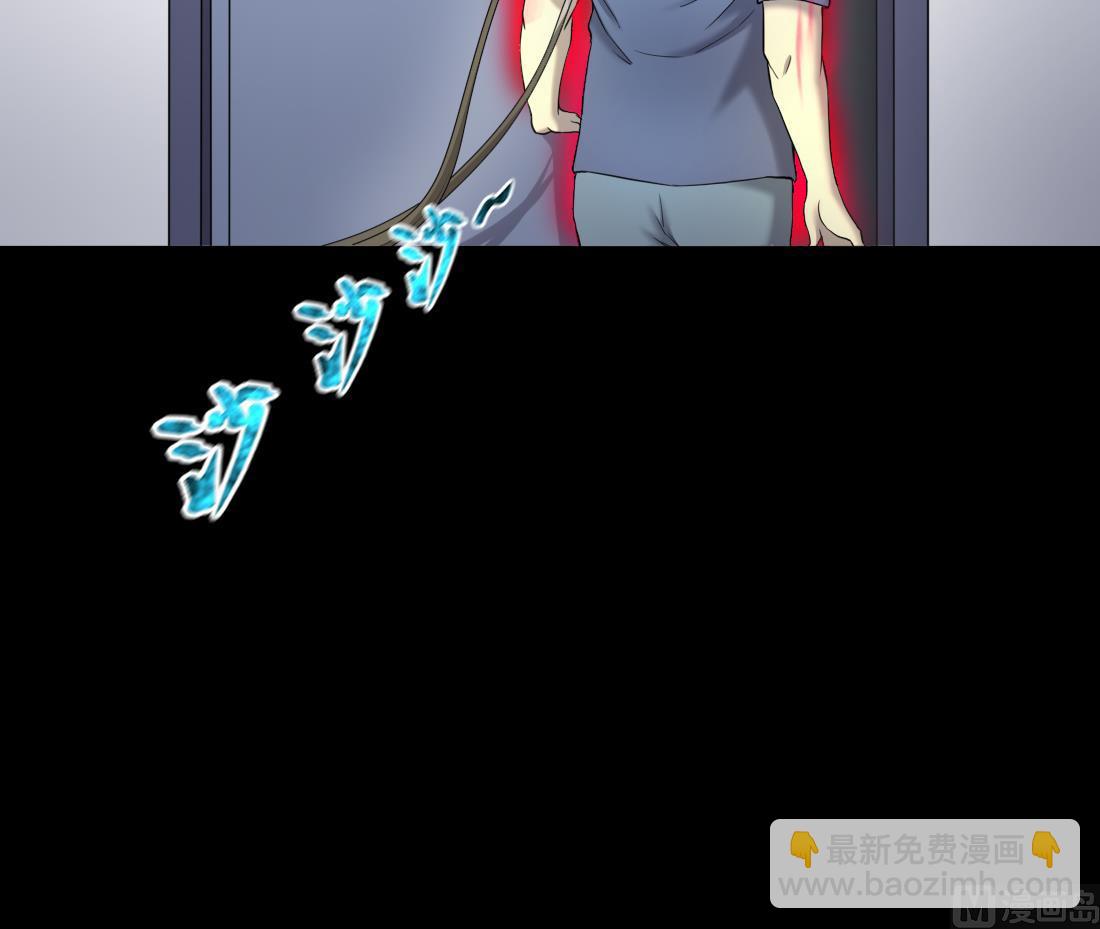 第433话 许庆自救 226