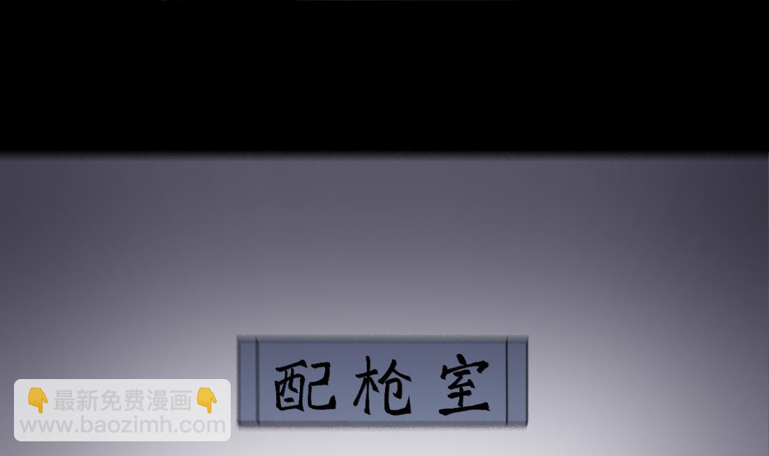 第433话 许庆自救 227