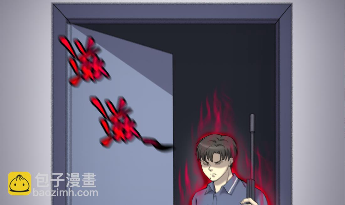 第433话 许庆自救 228