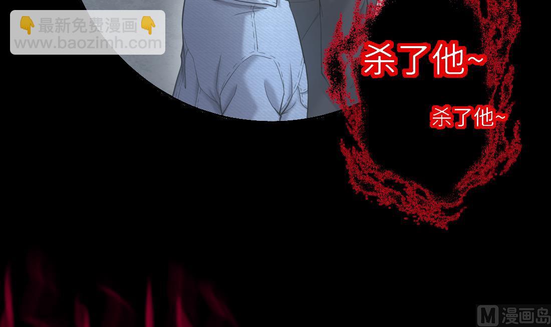 第433话 许庆自救 235