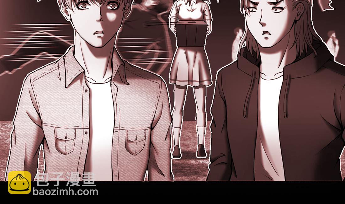 第433话 许庆自救 240