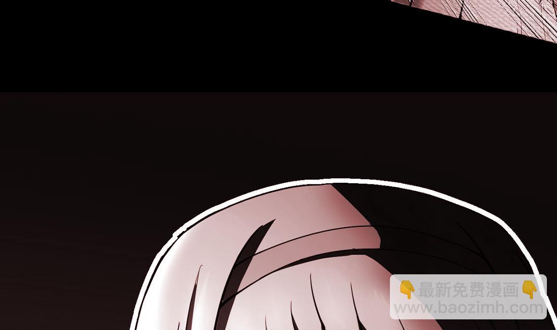 第433话 许庆自救 243