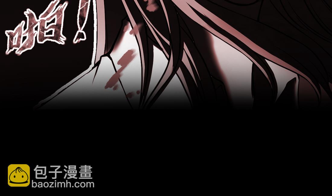 第433话 许庆自救 245