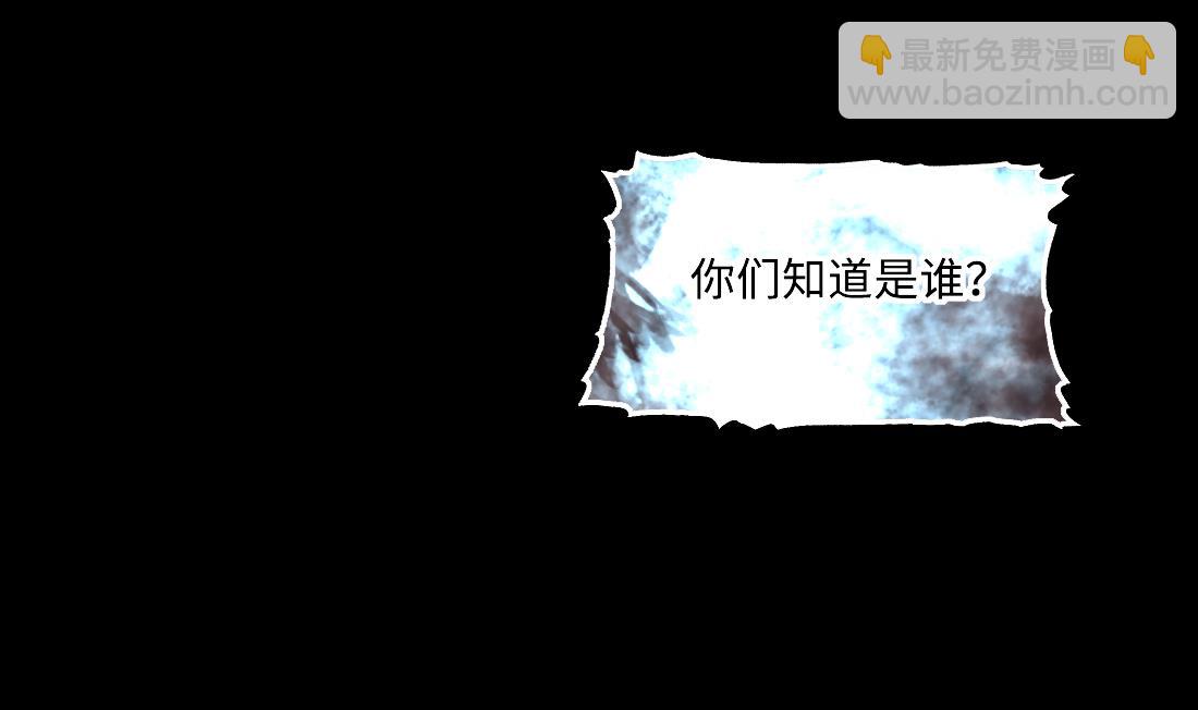 第433话 许庆自救 268