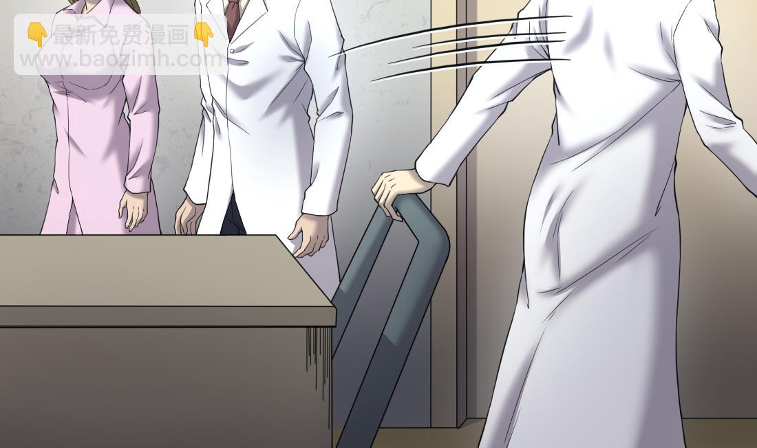 第433话 许庆自救 273