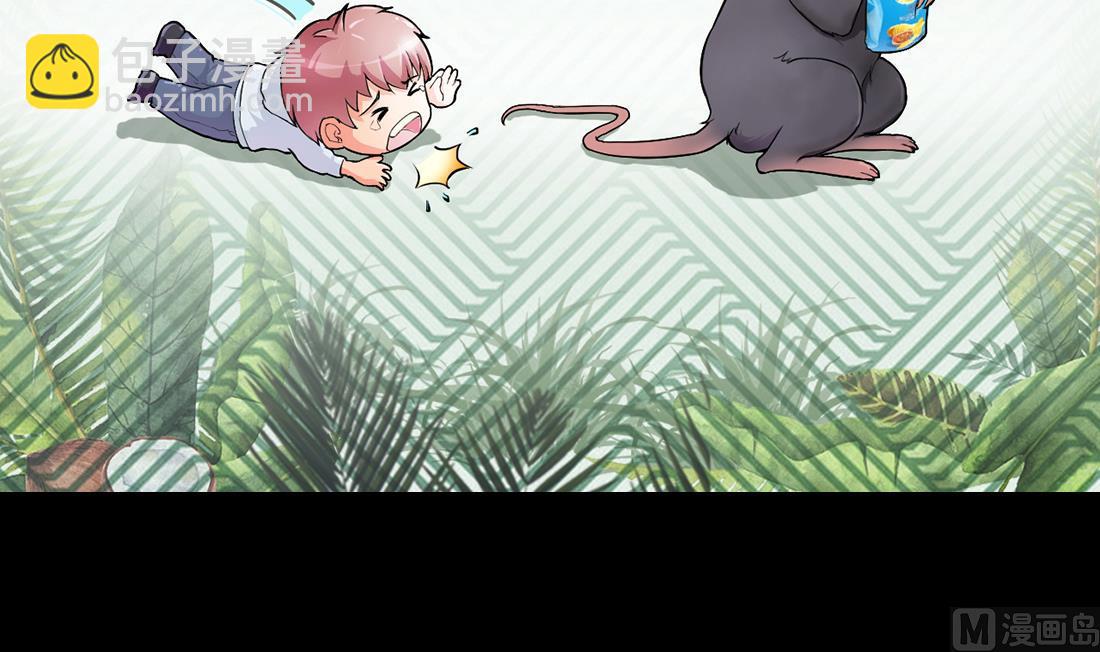 第433话 许庆自救 278