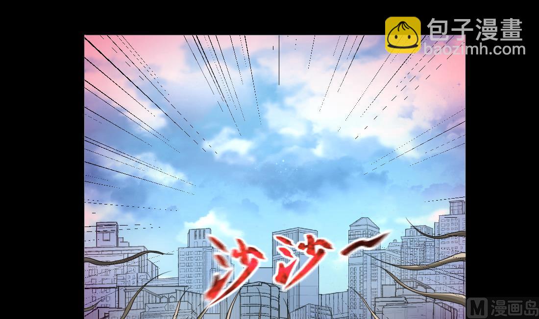 第433话 许庆自救 28