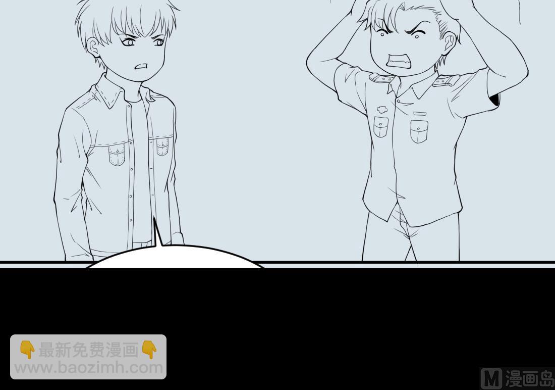 第433话 许庆自救 281