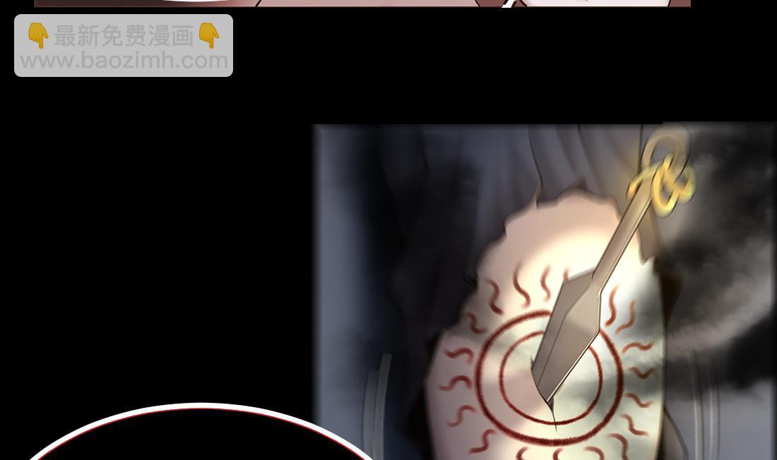 第434话 人髭出逃 113