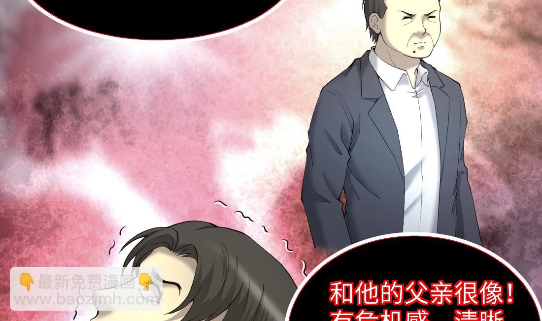 第434话 人髭出逃 116