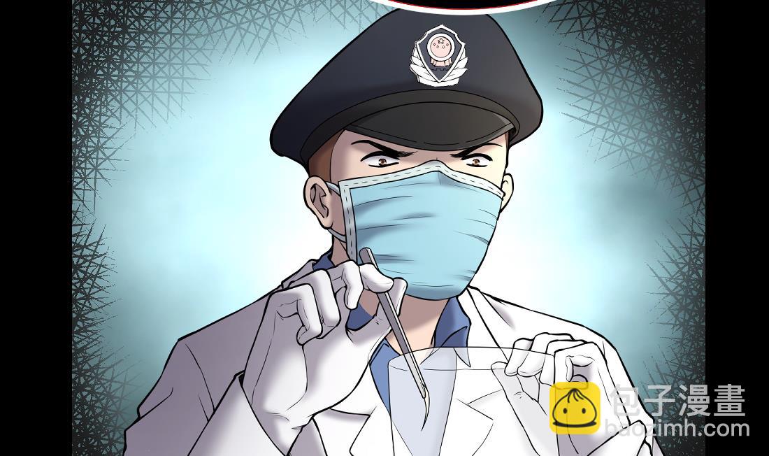 第434话 人髭出逃 128