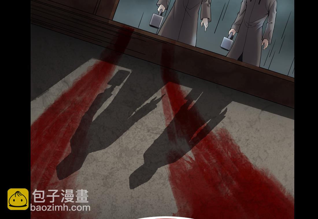 第434话 人髭出逃 130