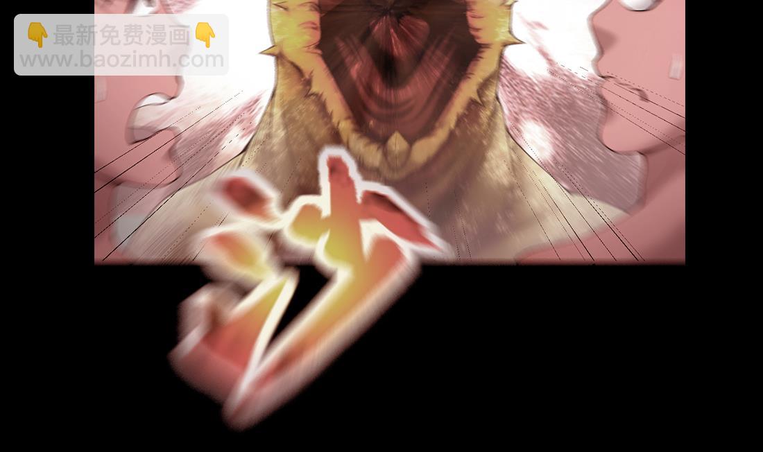 第434话 人髭出逃 142