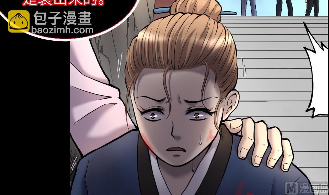 第434话 人髭出逃 151