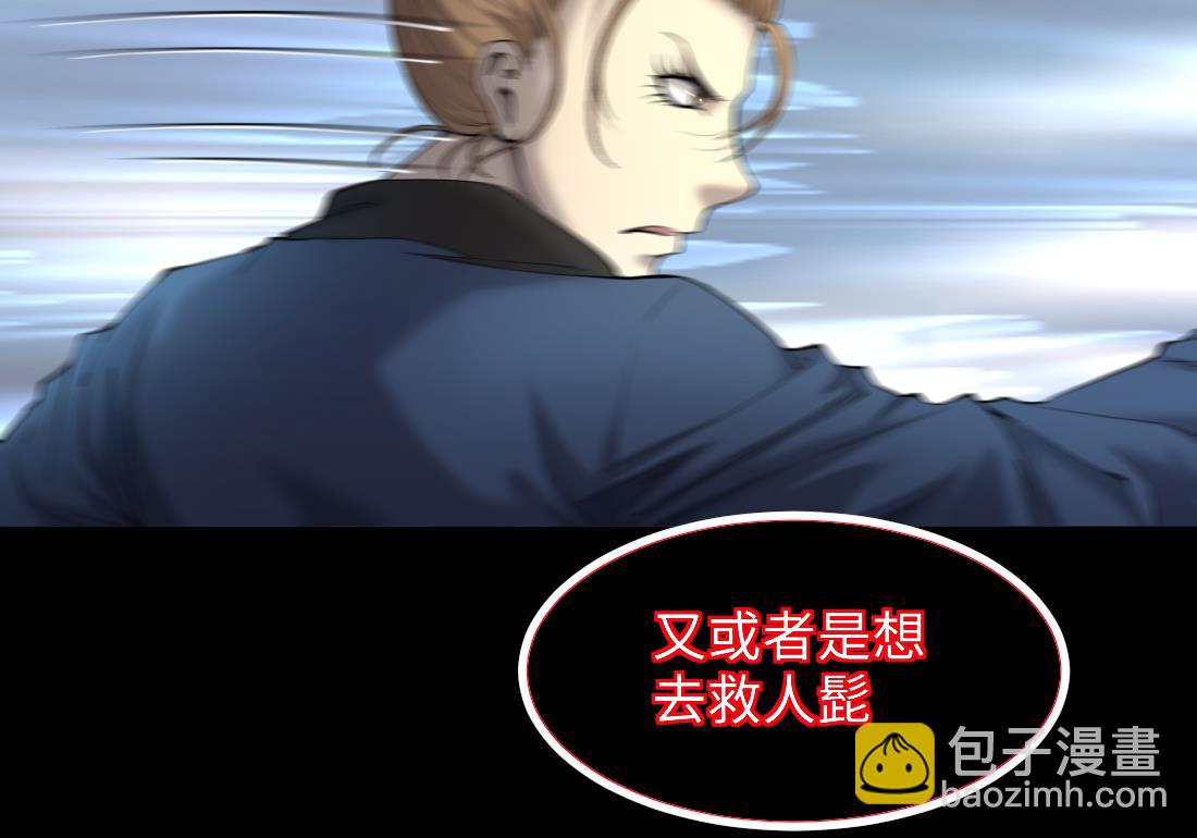 第434话 人髭出逃 158
