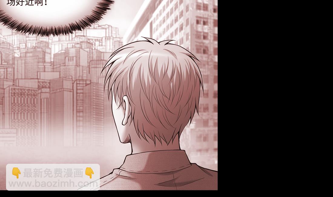 第434话 人髭出逃 17