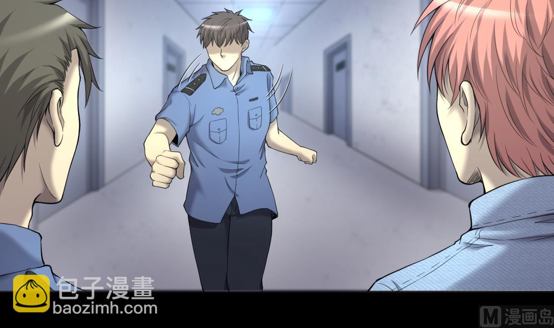 第434话 人髭出逃 181